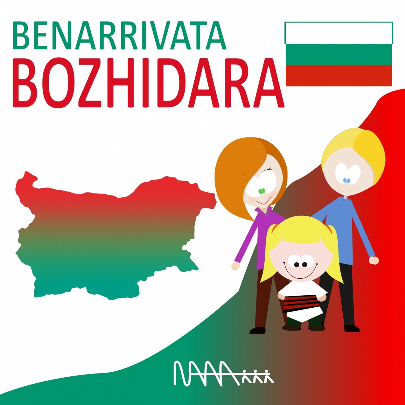 Siamo Arrivati: Benvenuta a Bozhidara dalla Bulgaria